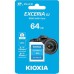 Карта памяти Kioxia 64GB SDXC class 10 UHS-I U3 V30 Exceria G2 (LNEX2L064GG4)