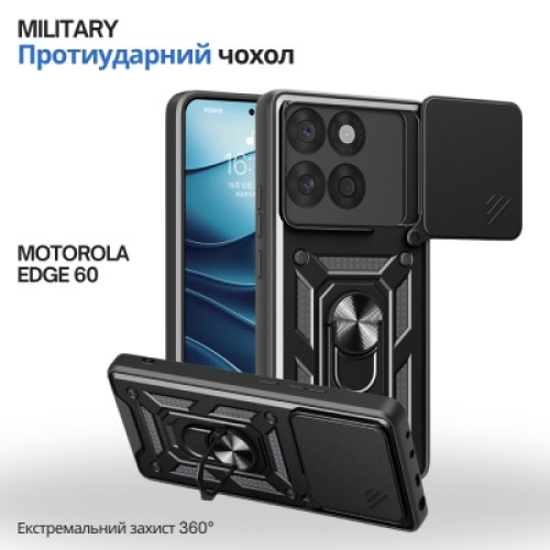 Чехол для мобильного телефона BeCover Military Motorola Edge 60 Black (715518)
