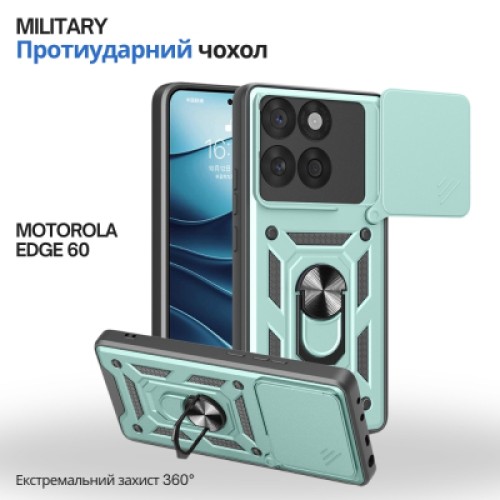Чехол для мобильного телефона BeCover Military Motorola Edge 60 Dark Green (715520)