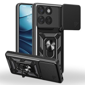 Чохол до мобільного телефона BeCover Military Motorola Edge 60 Fusion Black (715522)