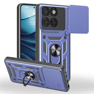 Чохол до мобільного телефона BeCover Military Motorola Edge 60 Fusion Blue (715523)