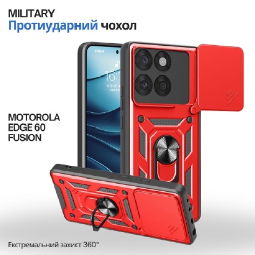 Чехол для мобильного телефона BeCover Military Motorola Edge 60 Fusion Red (715525)