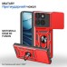 Чехол для мобильного телефона BeCover Military Motorola Edge 60 Fusion Red (715525)