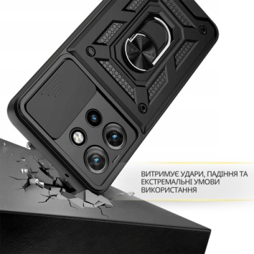Чехол для мобильного телефона BeCover Military Motorola Edge 60 Neo Black (715526)