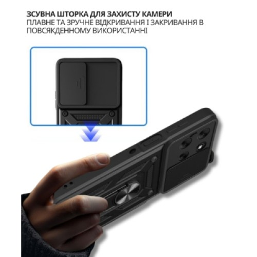 Чехол для мобильного телефона BeCover Military Motorola Edge 60 Neo Black (715526)