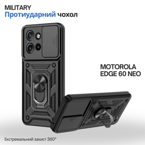 Чехол для мобильного телефона BeCover Military Motorola Edge 60 Neo Black (715526)