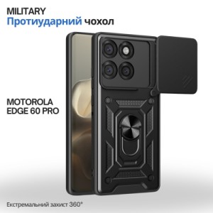 Чохол до мобільного телефона BeCover Military Motorola Edge 60 Pro Black (715527)