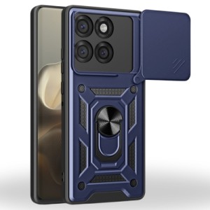 Чохол до мобільного телефона BeCover Military Motorola Edge 60 Pro Blue (715528)