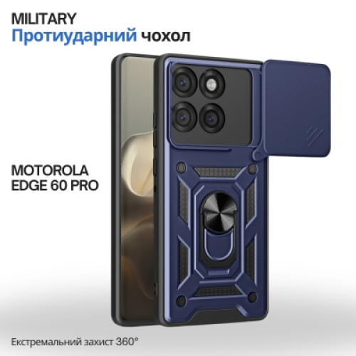 Чехол для мобильного телефона BeCover Military Motorola Edge 60 Pro Blue (715528)