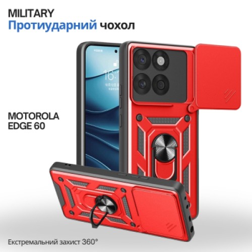 Чехол для мобильного телефона BeCover Military Motorola Edge 60 Red (715521)