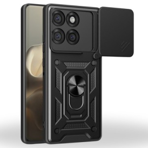 Чохол до мобільного телефона BeCover Military Motorola Edge 70 Black (715529)