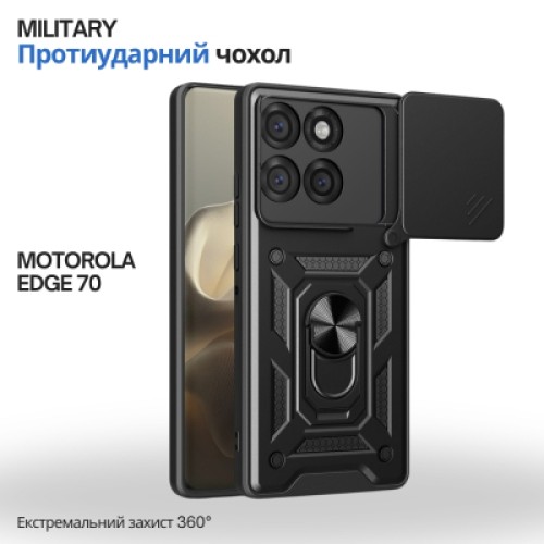 Чехол для мобильного телефона BeCover Military Motorola Edge 70 Black (715529)
