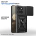 Чехол для мобильного телефона BeCover Military Motorola Edge 70 Black (715529)