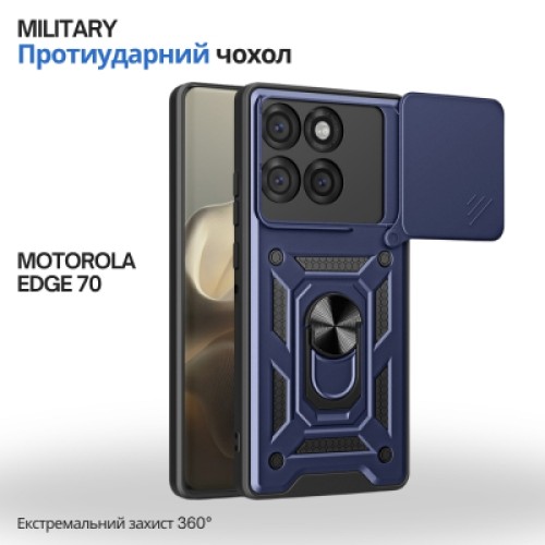 Чехол для мобильного телефона BeCover Military Motorola Edge 70 Blue (715530)