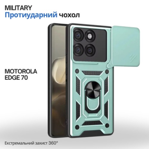 Чехол для мобильного телефона BeCover Military Motorola Edge 70 Dark Green (715531)