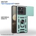 Чехол для мобильного телефона BeCover Military Motorola Edge 70 Dark Green (715531)