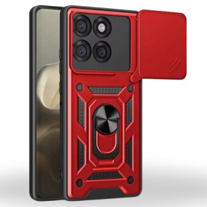Чохол до мобільного телефона BeCover Military Motorola Edge 70 Red (715532)
