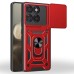 Чехол для мобильного телефона BeCover Military Motorola Edge 70 Red (715532)