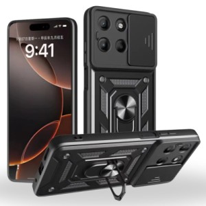 Чохол до мобільного телефона BeCover Military Motorola Moto G57 Power Black (715514)