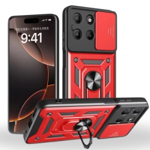 Чохол до мобільного телефона BeCover Military Motorola Moto G57 Power Red (715517)