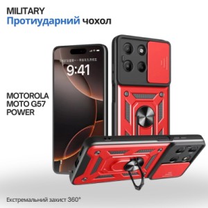 Чохол до мобільного телефона BeCover Military Motorola Moto G57 Power Red (715517)