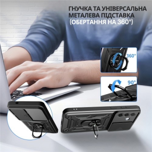 Чехол для мобильного телефона BeCover Military Samsung Galaxy A37 5G SM-A376 Black (715510)