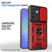Чехол для мобильного телефона BeCover Military Samsung Galaxy A37 5G SM-A376 Red (715513)