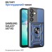 Чехол для мобильного телефона BeCover Military Samsung Galaxy A57 5G SM-A576 Blue (715507)