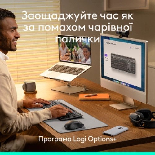 Клавиатура Logitech Slim Solar+ Bluetooth Graphite (920-013764) Клавиатура Logitech Slim Solar+ Bluetooth Graphite (920-013764)