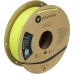 Пластик для 3D-принтера Polymaker PA12 PolySupport Breakaway 1,75mm 0,5kg Grass Green (PW01001)