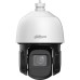 Камера видеонаблюдения Dahua DH-SD3D416NB-GNY