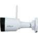 Камера видеонаблюдения Dahua DH-IPC-HFW1430DS1-SAW (2.8)