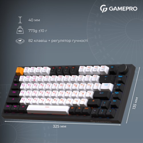 Клавиатура GamePro Asgard Valhalla QLAB Sakura Switch RGB Bluetooth/Wireless/USB-C UA Black (MK160-B-QS-PRO)