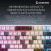 Клавиатура GamePro Asgard Valhalla Pro QLAB Sakura Switch RGB Bluetooth/Wireless/USB-C UA White (MK160-W-D-QS-PRO)