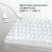 Клавиатура Ajazz AK820 Red Switch USB-C UA White (AK820-R-W)
