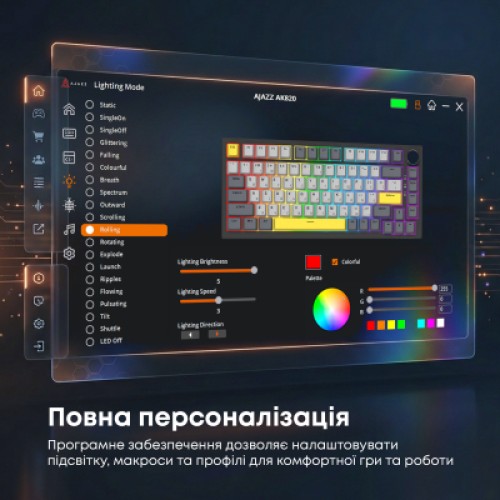 Клавиатура Ajazz AK820 Sea Salt Switch RGB USB-C UA Black (AK820-SS-BGY)
