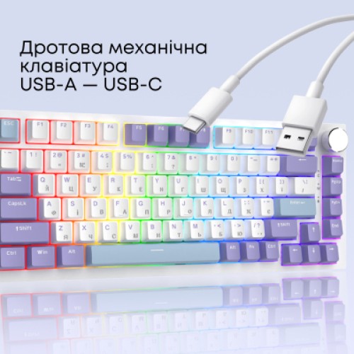 Клавиатура Ajazz AK820 Sea Salt Switch RGB USB-C UA White (AK820-SS-PWB)