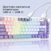 Клавиатура Ajazz AK820 Sea Salt Switch RGB USB-C UA White (AK820-SS-PWB)