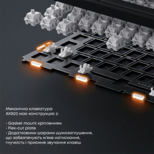Клавиатура Ajazz AK820 Sea Salt Switch RGB USB-C UA White (AK820-SS-PWB)