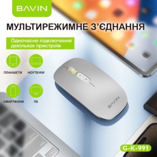 Мышка BAVIN G-K-991 RGB Wireless/Bluetooth Black (G-K-991-BK)