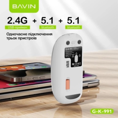 Мышка BAVIN G-K-991 RGB Wireless/Bluetooth Black (G-K-991-BK)