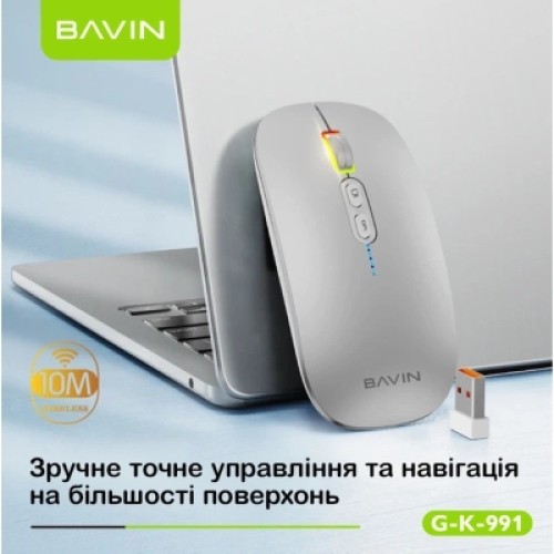 Мышка BAVIN G-K-991 RGB Wireless/Bluetooth Silver (G-K-991-SV)