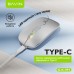 Мышка BAVIN G-K-991 RGB Wireless/Bluetooth Silver (G-K-991-SV)