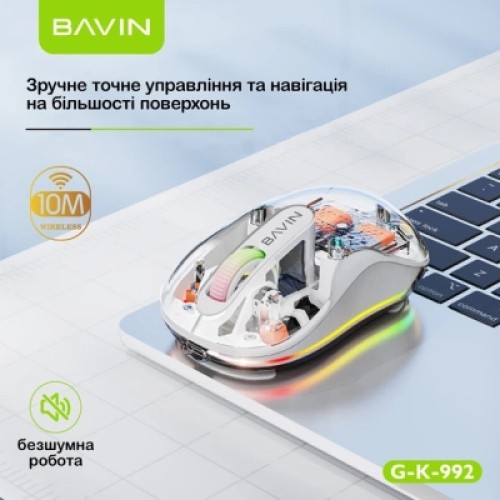 Мышка BAVIN G-K-992 RGB Wireless/Bluetooth White (G-K-992-WH)