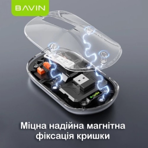 Мышка BAVIN G-K-993 Wireless/Bluetooth Black (G-K-993-BK)