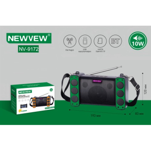 Акустическая система NEWVEW NV-9172 Solar Panel/BT/USB/TF/FM Green (NWVW-NV-9172-GN)
