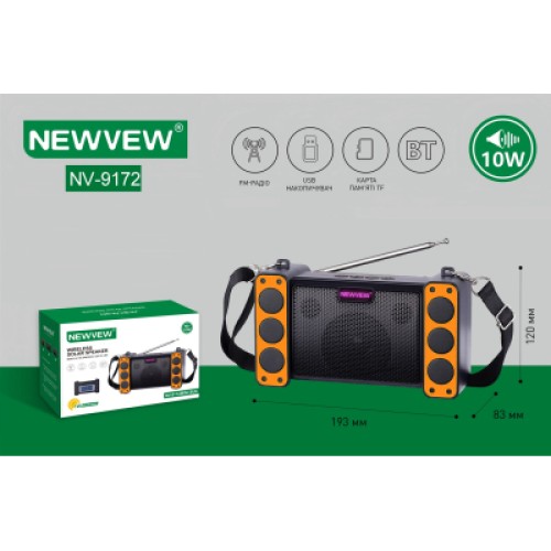 Акустическая система NEWVEW NV-9172 Solar Panel/BT/USB/TF/FM Orange (NWVW-NV-9172-OR)