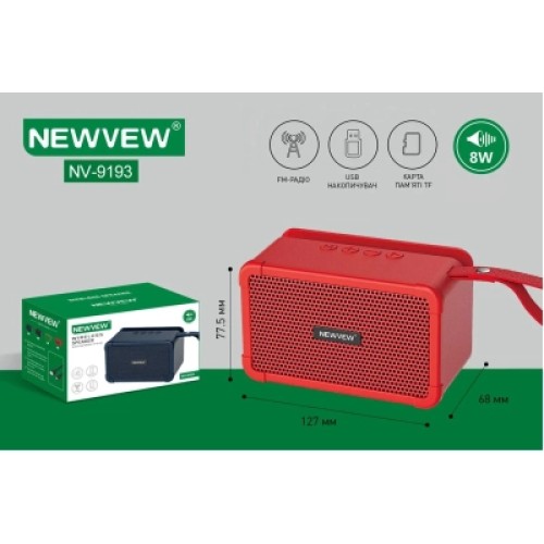 Акустическая система NEWVEW NV-9193 BT/USB/TF/FM Red (NWVW-NV-9193-RD)