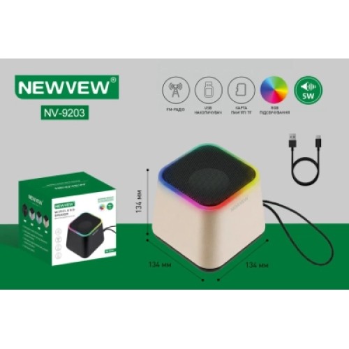 Акустическая система NEWVEW NV-9203 RGB/BT/USB/TF/FM Gold (NWVW-NV-9203-GD)
