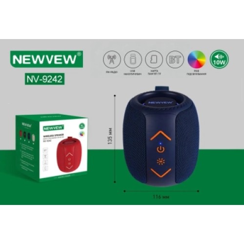 Акустическая система NEWVEW NV-9242 BT/USB/TF/FM/TWS Blue (NWVW-NV-9242-BL)
